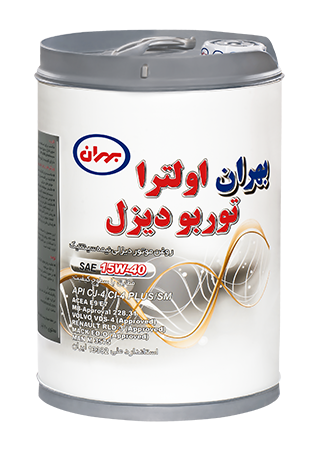 روغن موتور بهران اولترا توربو دیزل 20 لیتری 15W-40